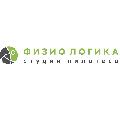 увеличить ФИЗИОЛОГИКА в Туле